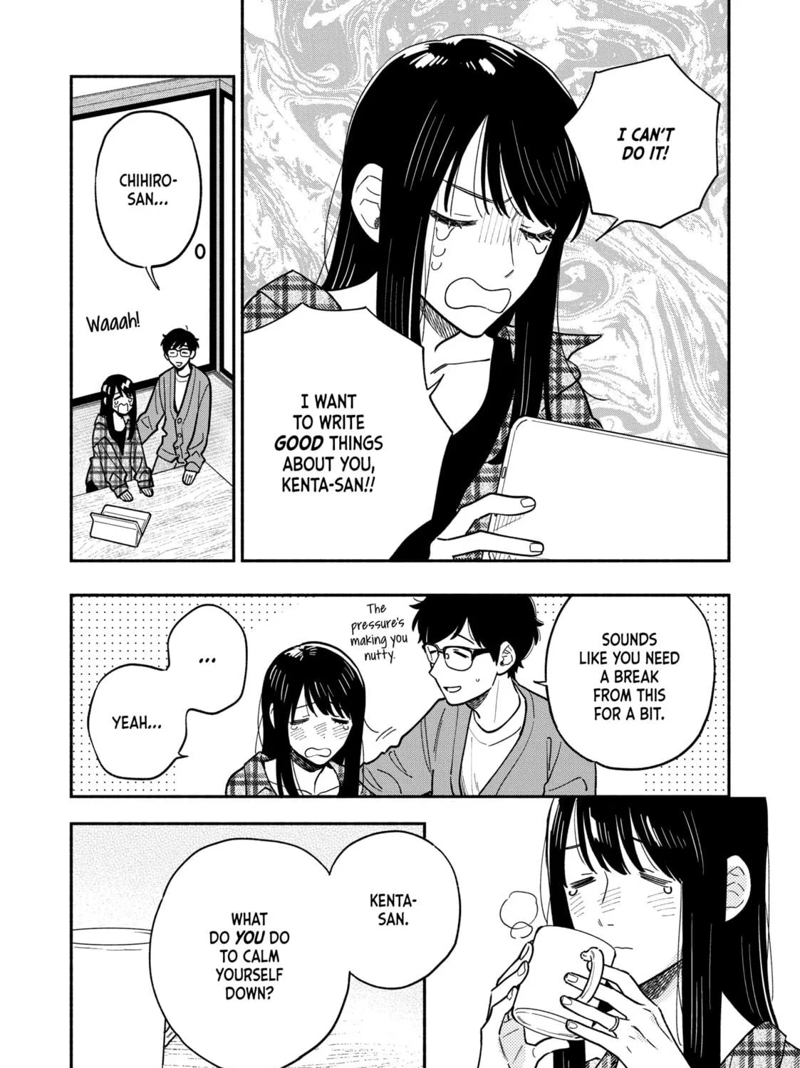 How to Grill Our Love Chapter 127 page 17 - 