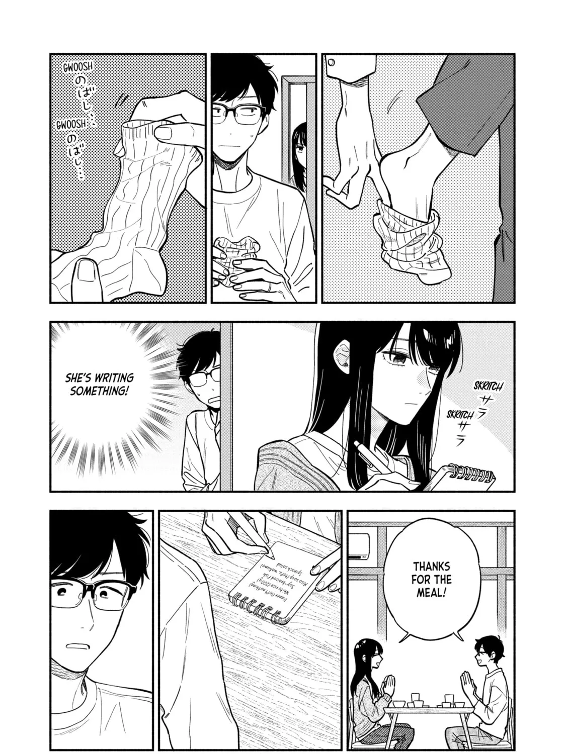 How to Grill Our Love Chapter 127 page 3 - 
