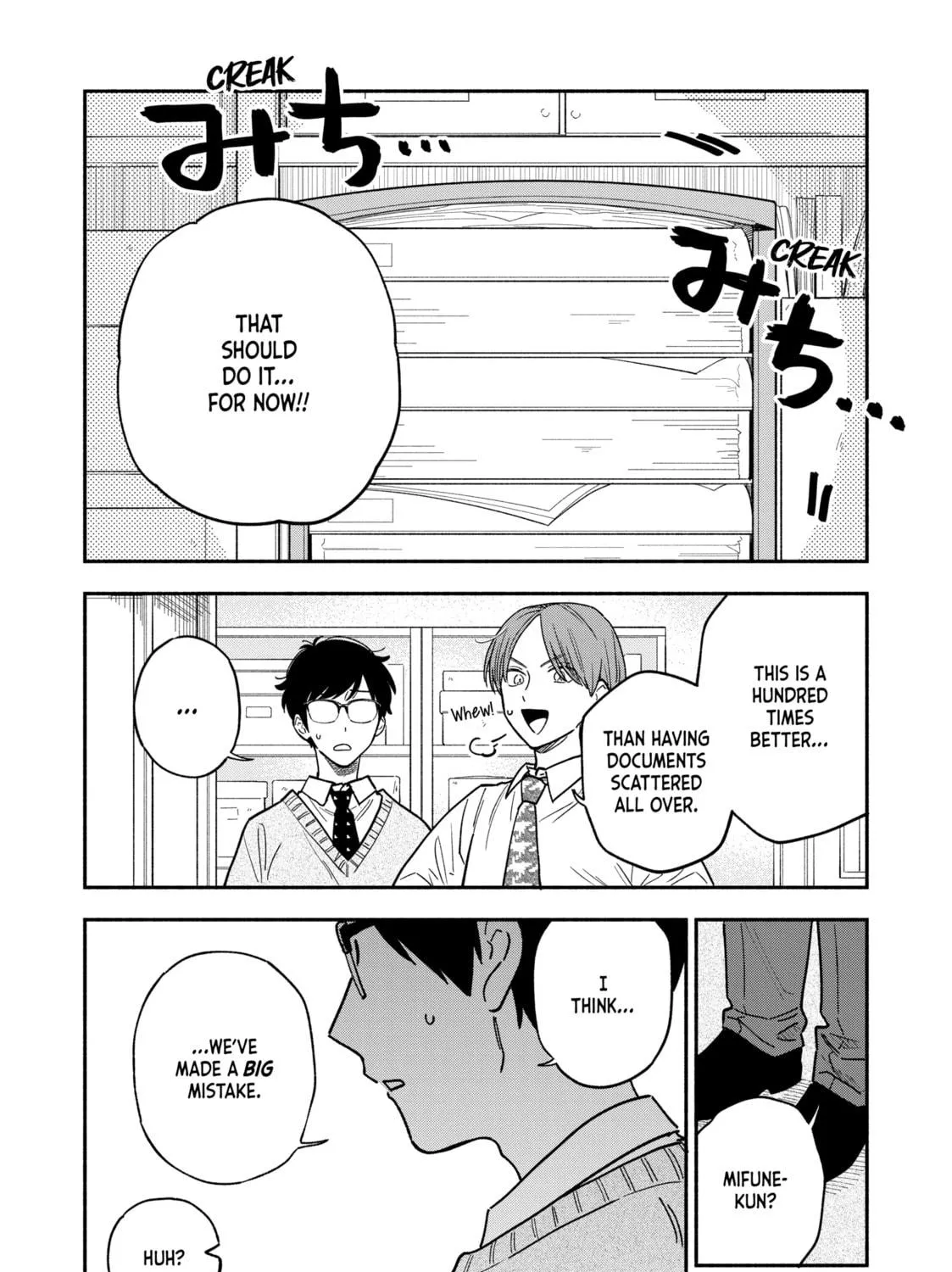 How to Grill Our Love Chapter 128 page 19 - 