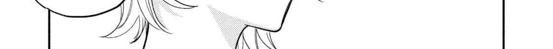 How to Grill Our Love Chapter 129 page 22 - 