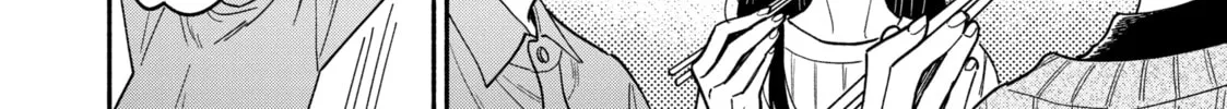 How to Grill Our Love Chapter 129 page 28 - 