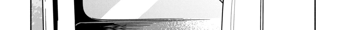 How to Grill Our Love Chapter 129 page 8 - 