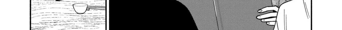 How to Grill Our Love Chapter 130 page 2 - 