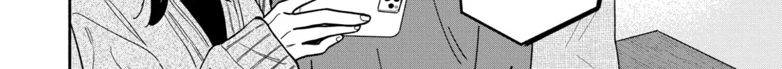 How to Grill Our Love Chapter 130 page 16 - 