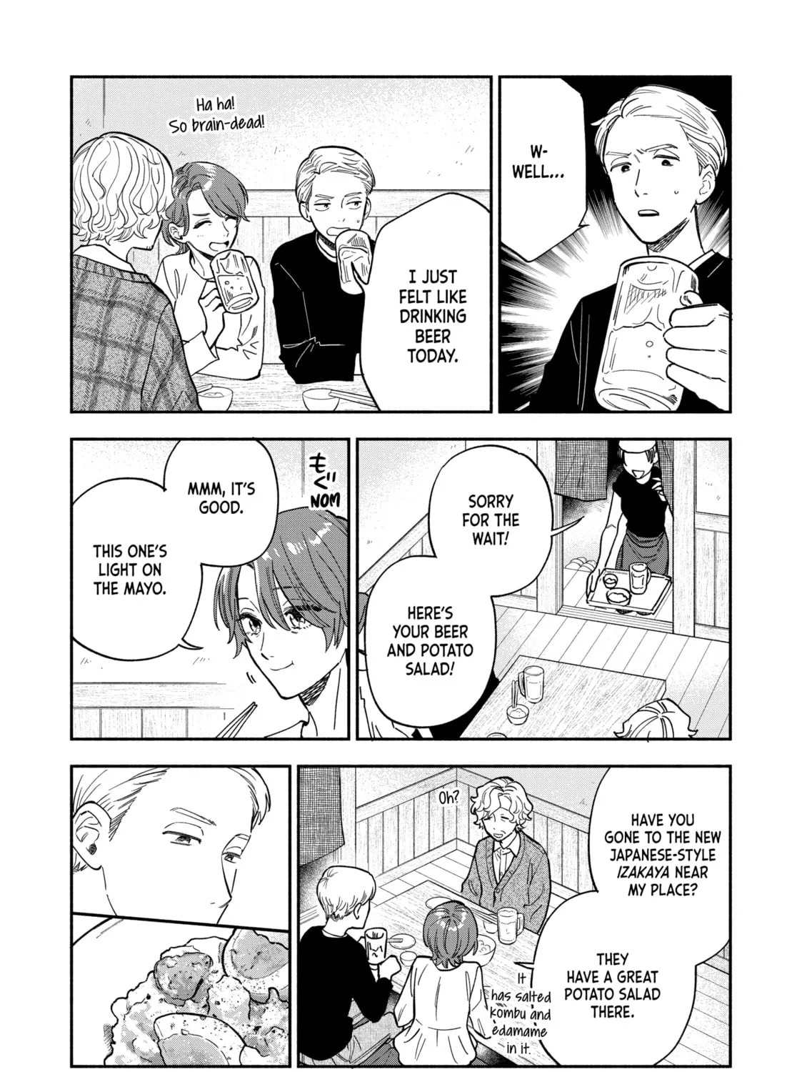 How to Grill Our Love Chapter 130 page 7 - 