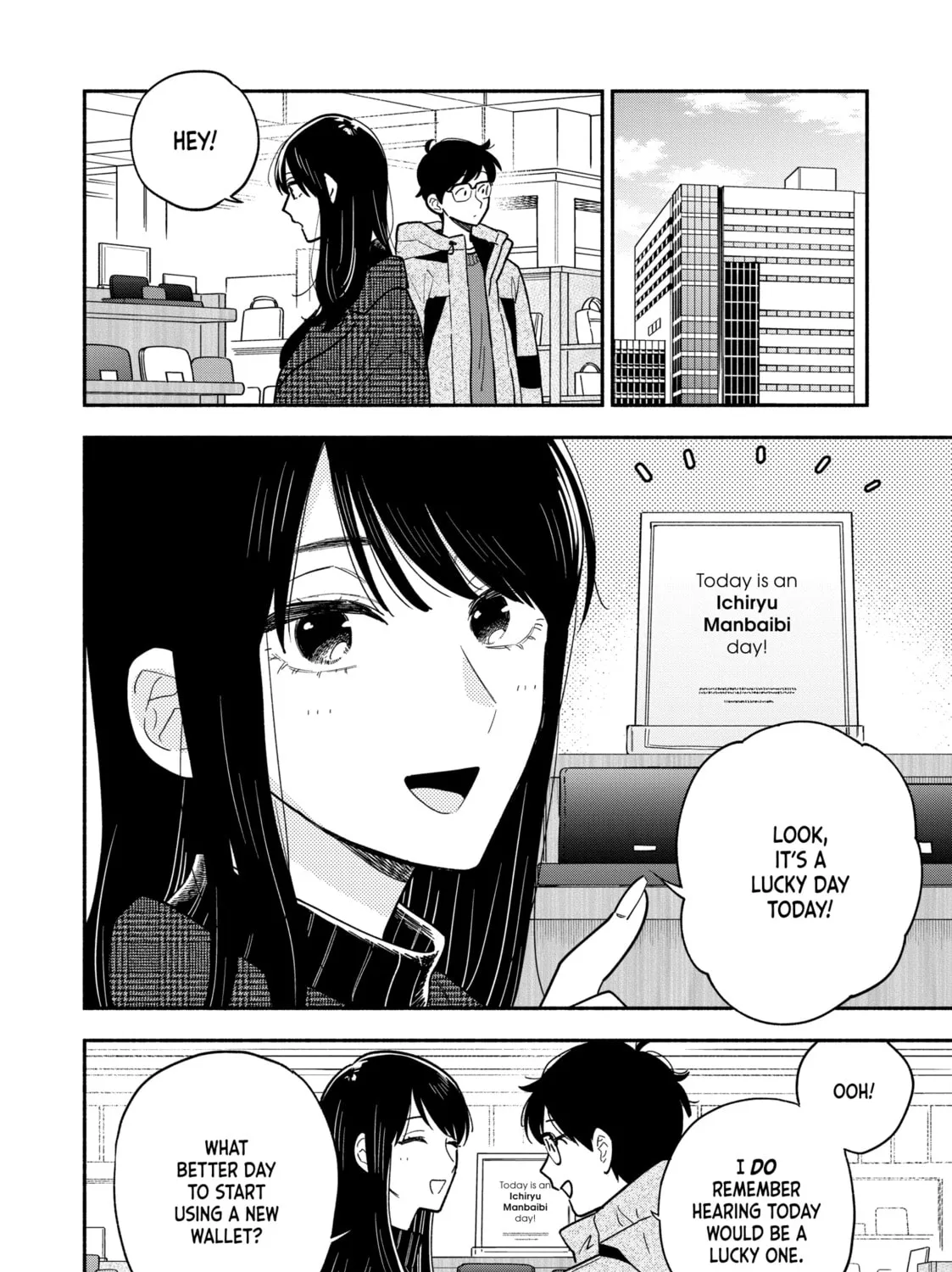 How to Grill Our Love Chapter 131 page 3 - 