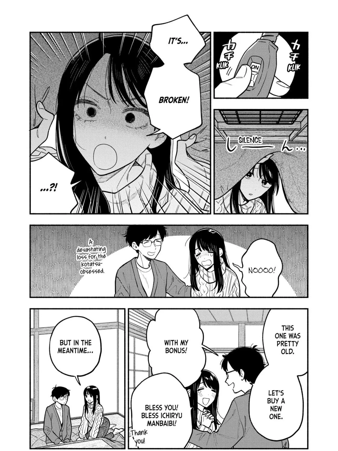 How to Grill Our Love Chapter 131 page 23 - 