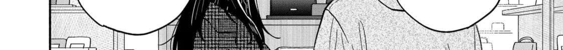 How to Grill Our Love Chapter 131 page 4 - 
