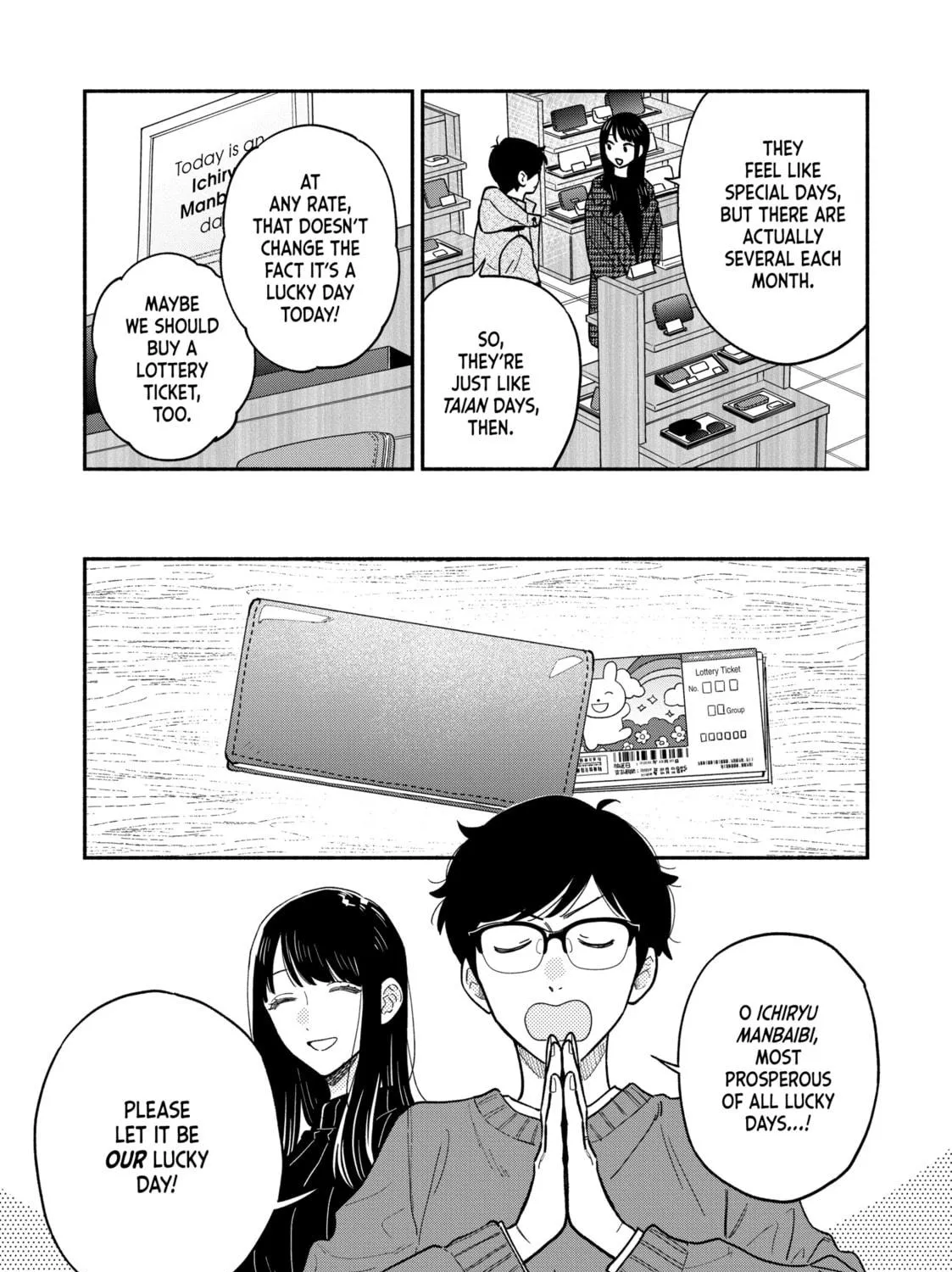 How to Grill Our Love Chapter 131 page 5 - 
