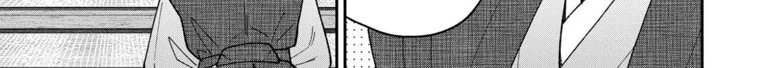 How to Grill Our Love Chapter 132 page 2 - 