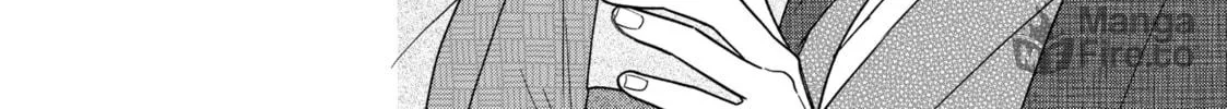 How to Grill Our Love Chapter 132 page 12 - 