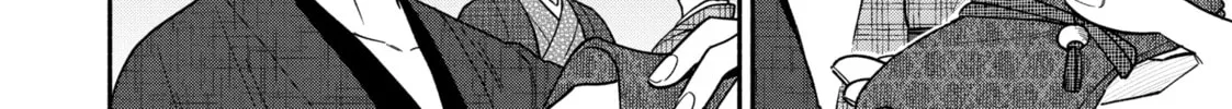 How to Grill Our Love Chapter 132 page 16 - 
