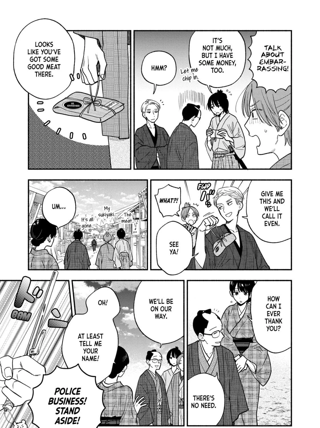 How to Grill Our Love Chapter 132 page 17 - 