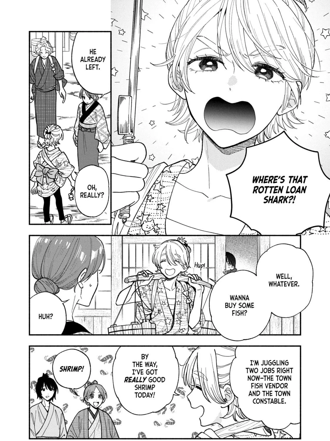How to Grill Our Love Chapter 132 page 19 - 