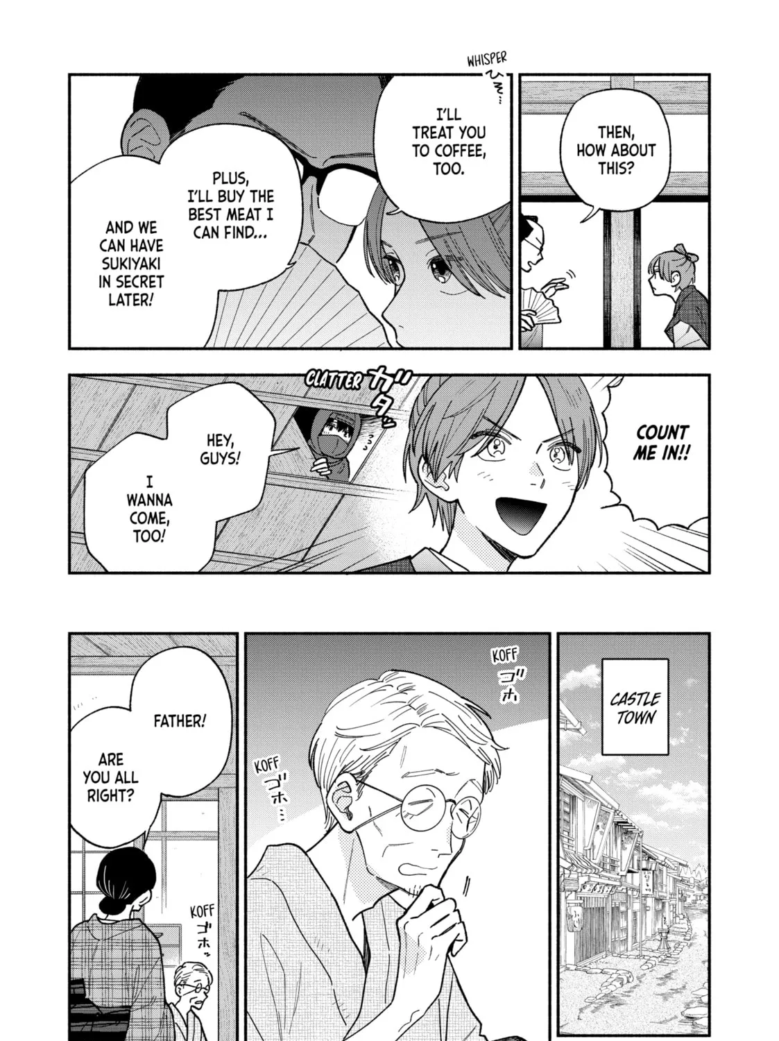 How to Grill Our Love Chapter 132 page 3 - 