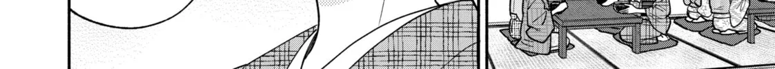 How to Grill Our Love Chapter 132 page 28 - 