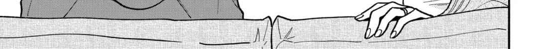 How to Grill Our Love Chapter 133 page 22 - 