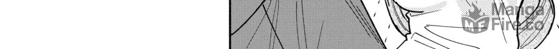 How to Grill Our Love Chapter 133 page 24 - 