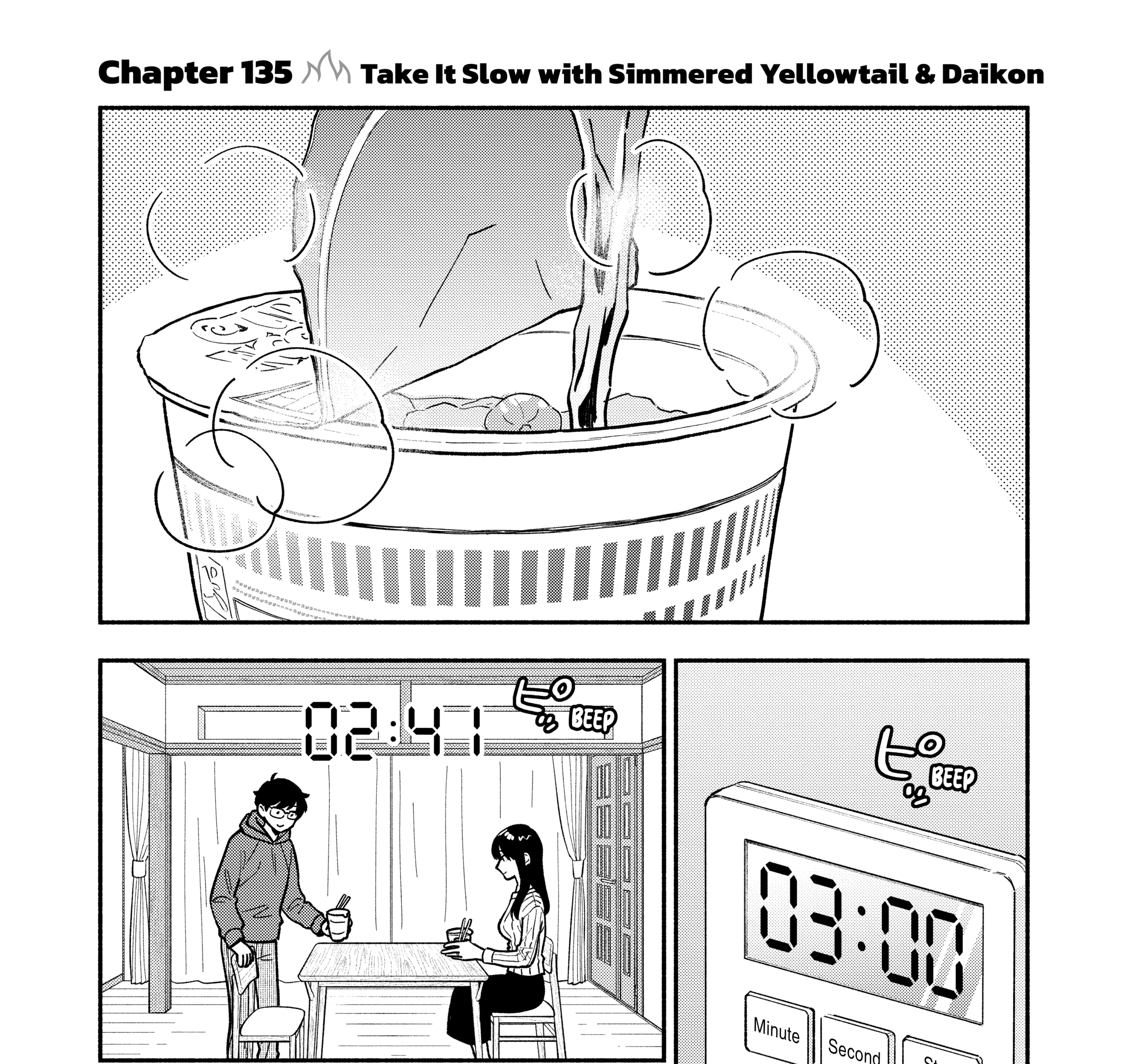 How to Grill Our Love Chapter 135 page 1 - 