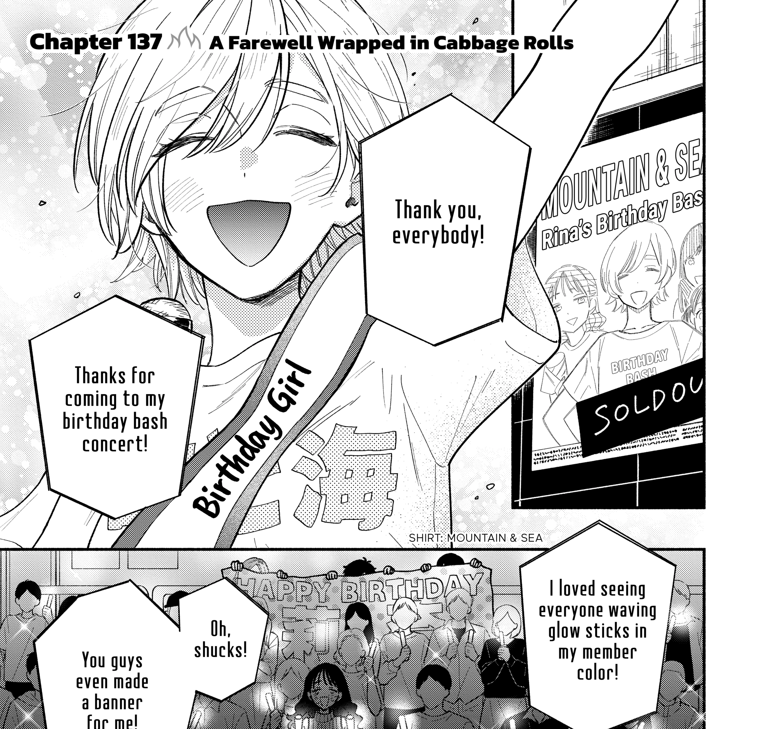 How to Grill Our Love Chapter 137 page 1 - 