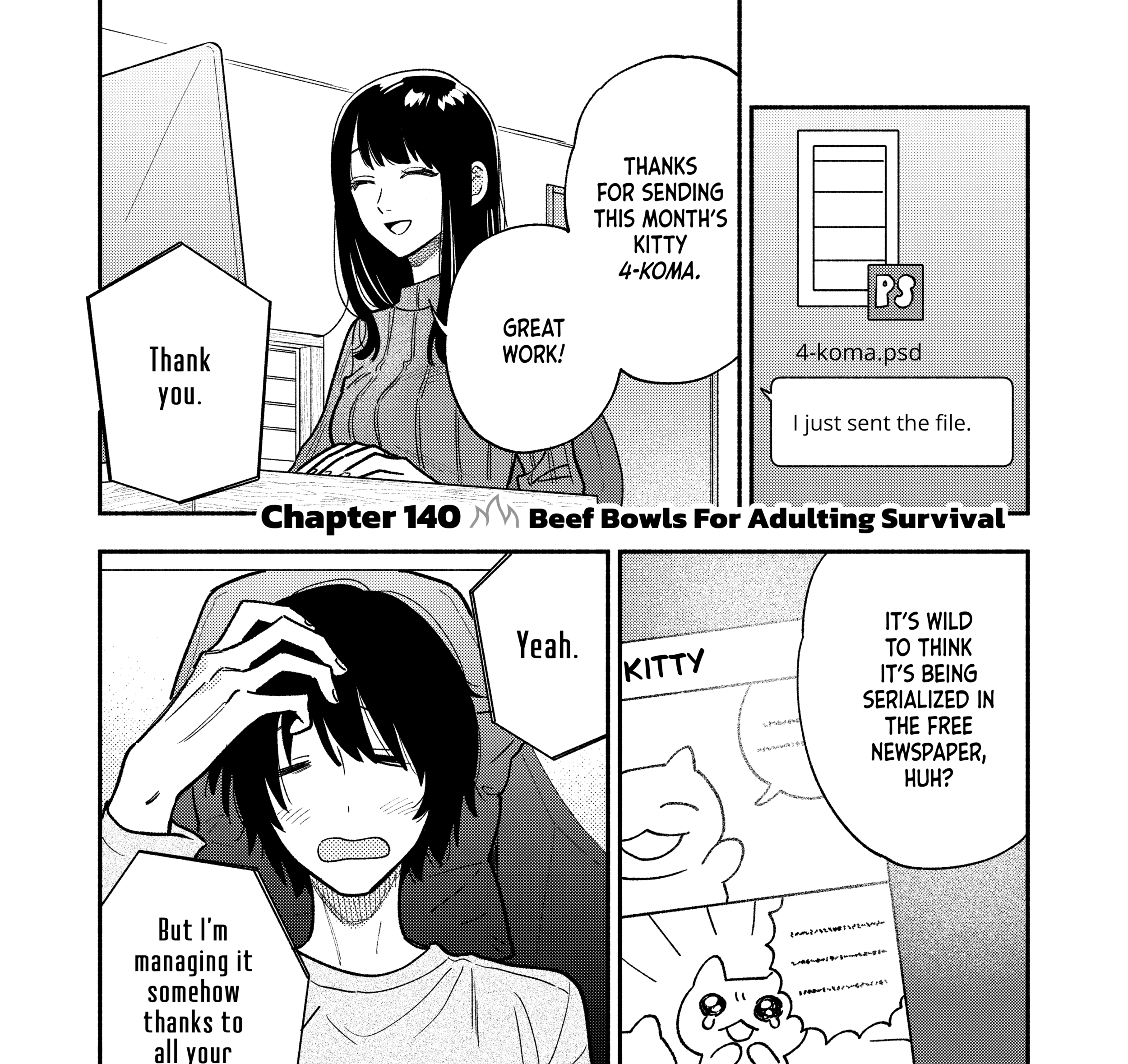 How to Grill Our Love Chapter 140 page 1 - 