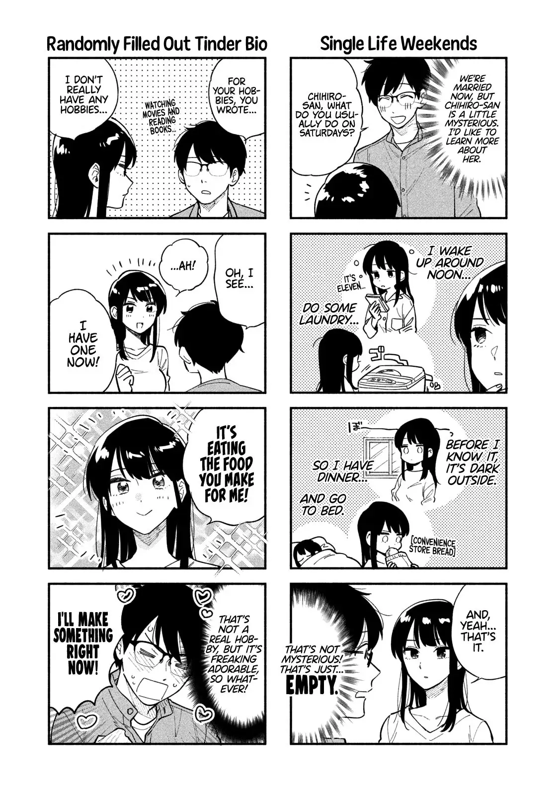 How to Grill Our Love Chapter 15.5 page 3 - 