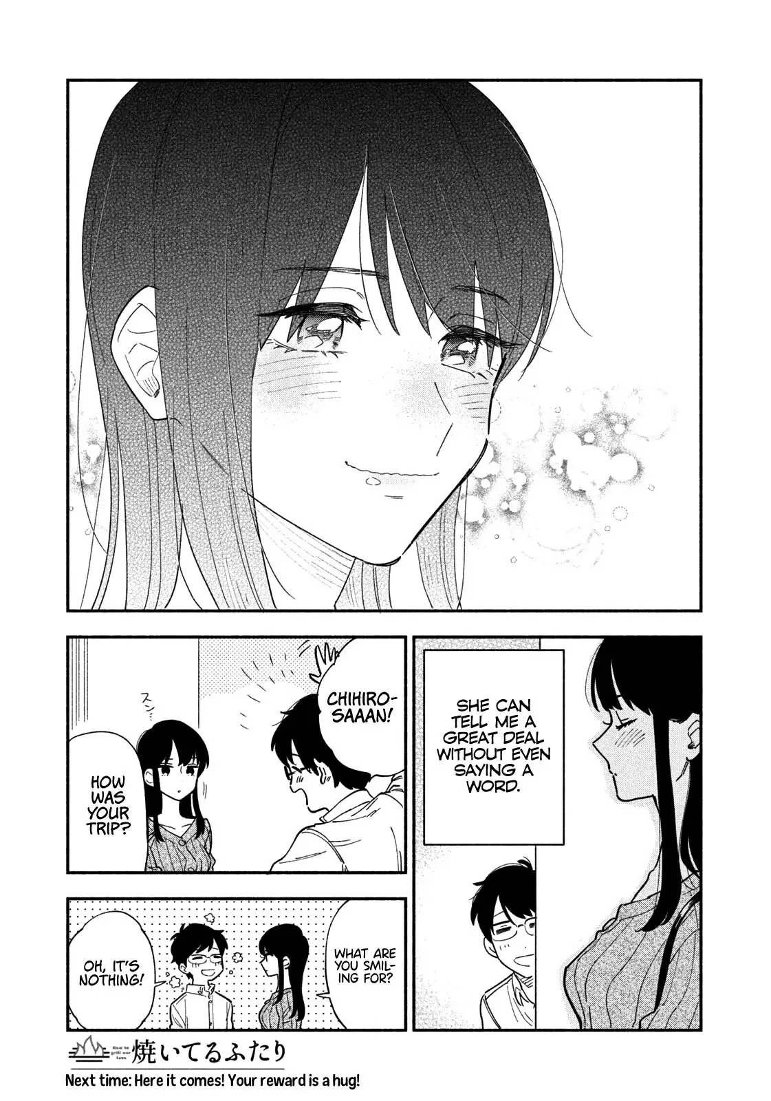 How to Grill Our Love Chapter 15.5 page 5 - 