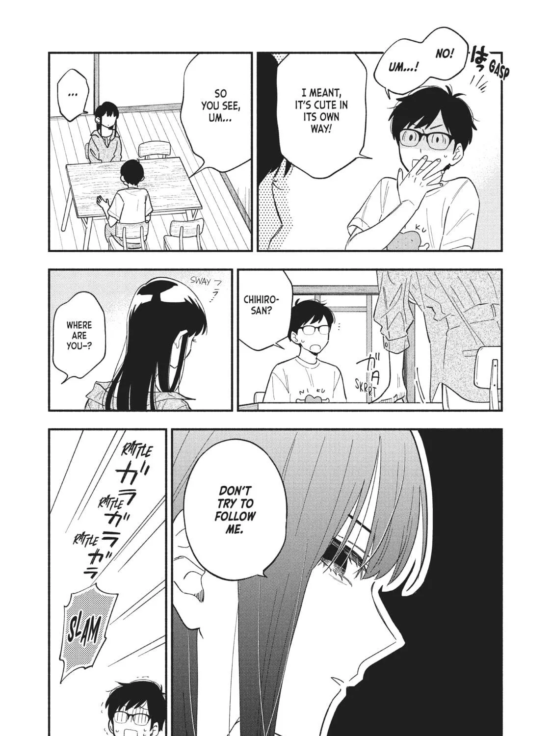 How to Grill Our Love Chapter 15 page 17 - 