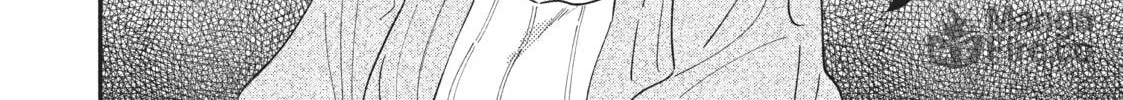 How to Grill Our Love Chapter 15 page 20 - 