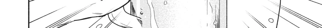 How to Grill Our Love Chapter 15 page 4 - 