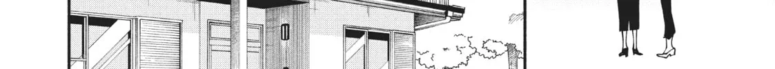 How to Grill Our Love Chapter 15 page 8 - 