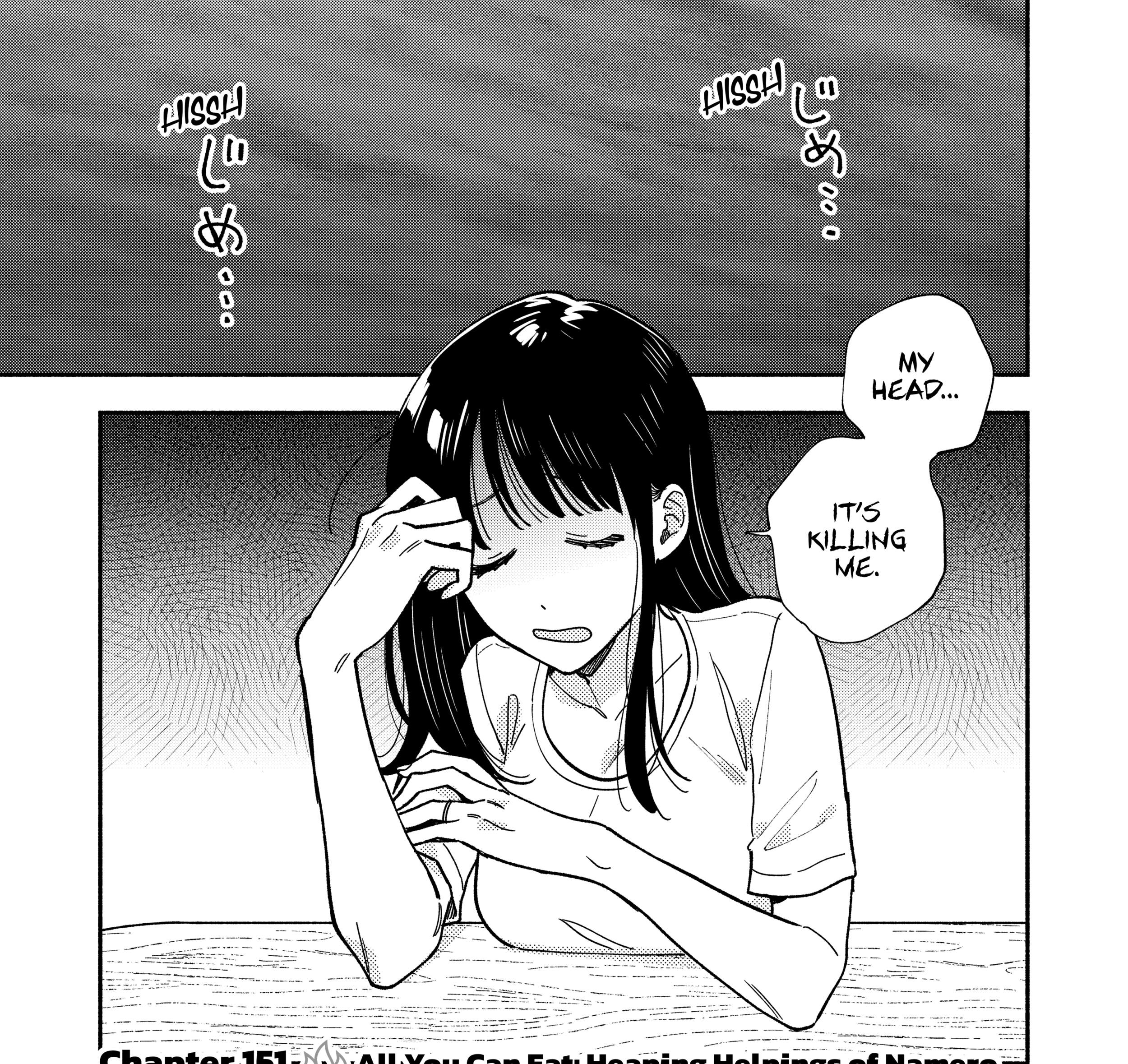 How to Grill Our Love Chapter 151 page 1 - 