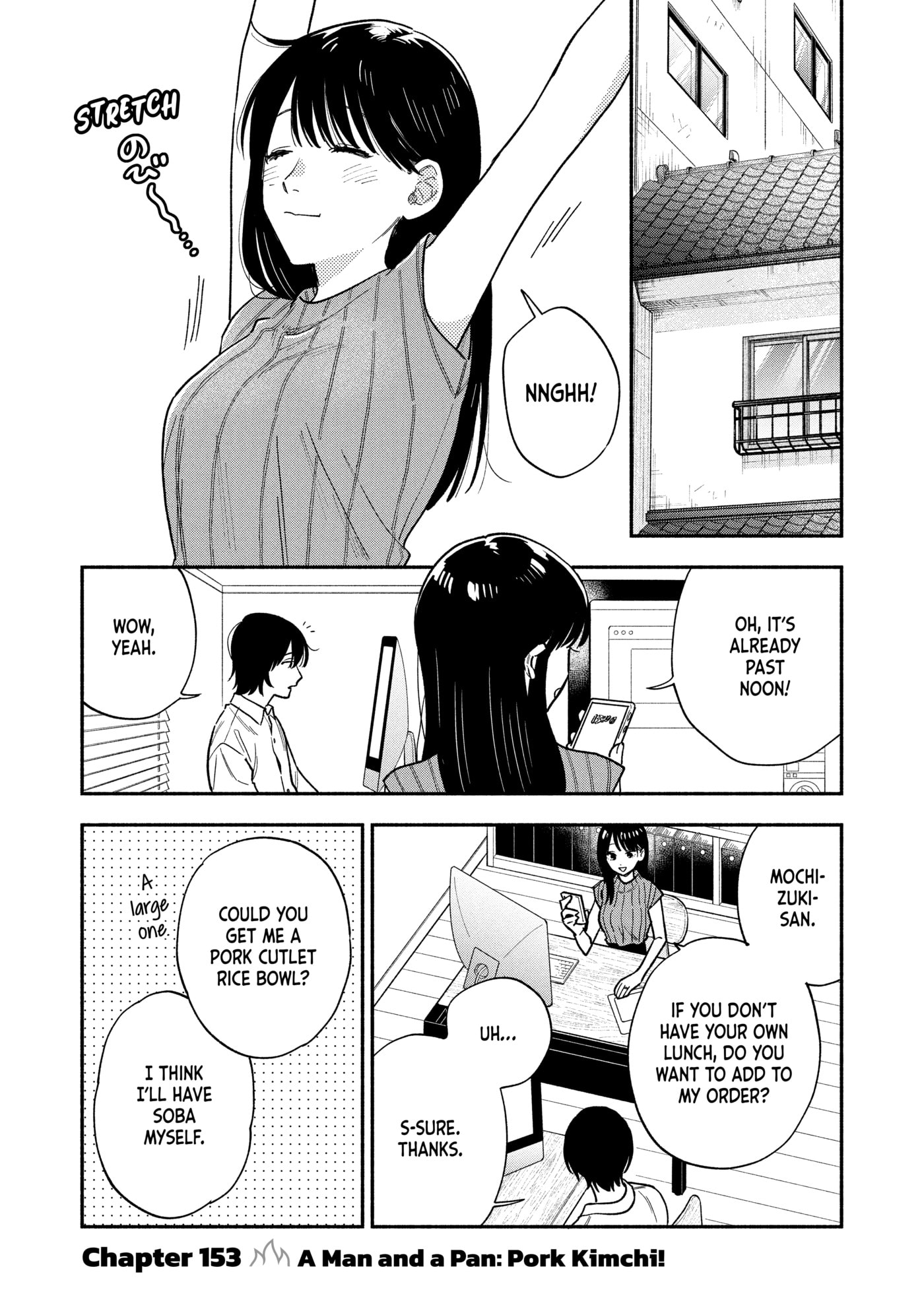 How to Grill Our Love Chapter 153 page 1 - 