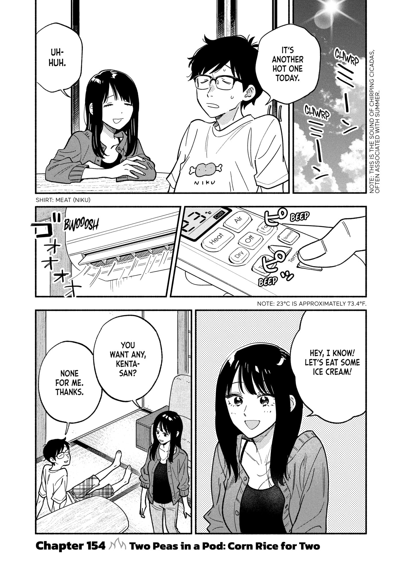 How to Grill Our Love Chapter 154 page 1 - 