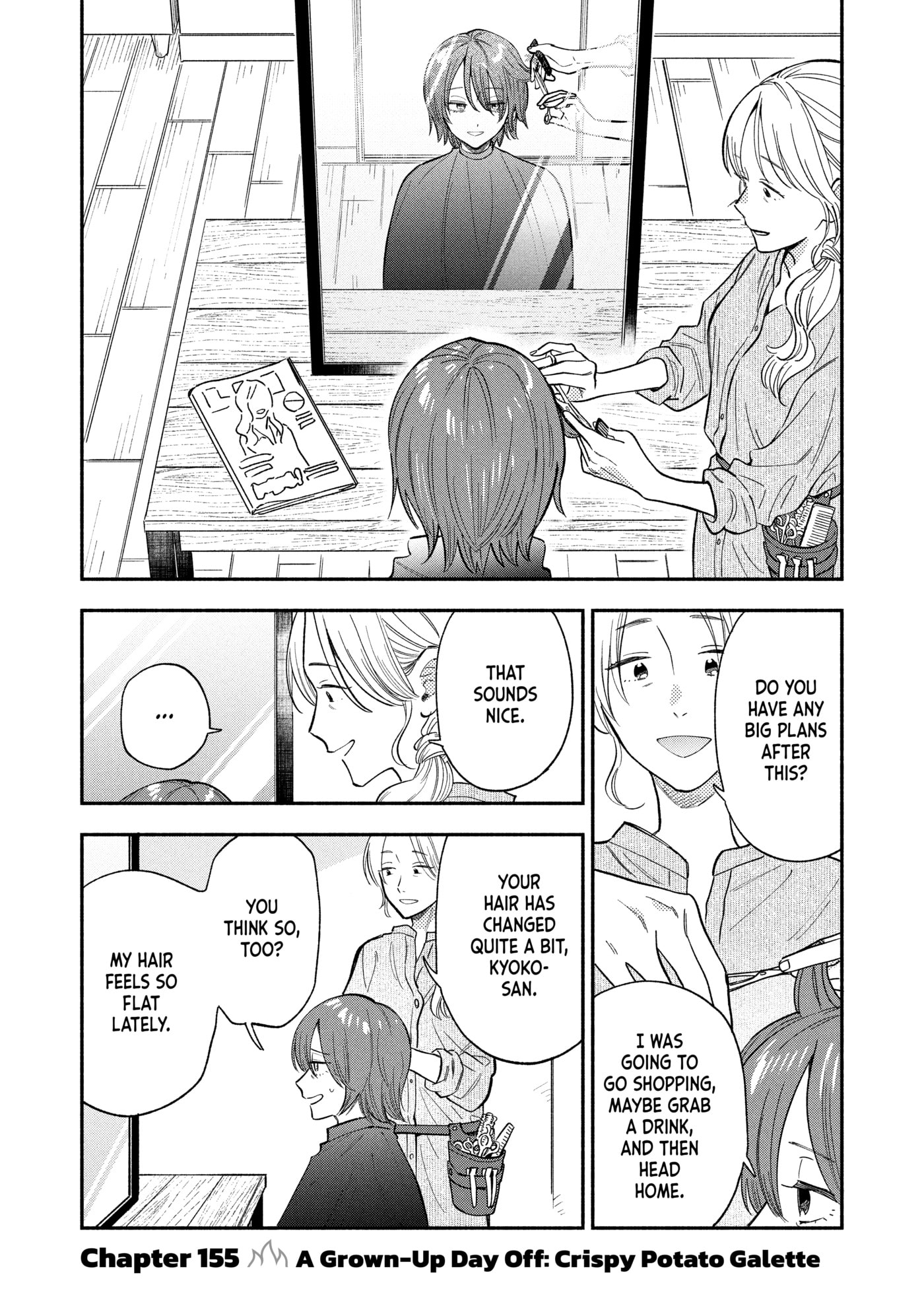 How to Grill Our Love Chapter 155 page 1 - 