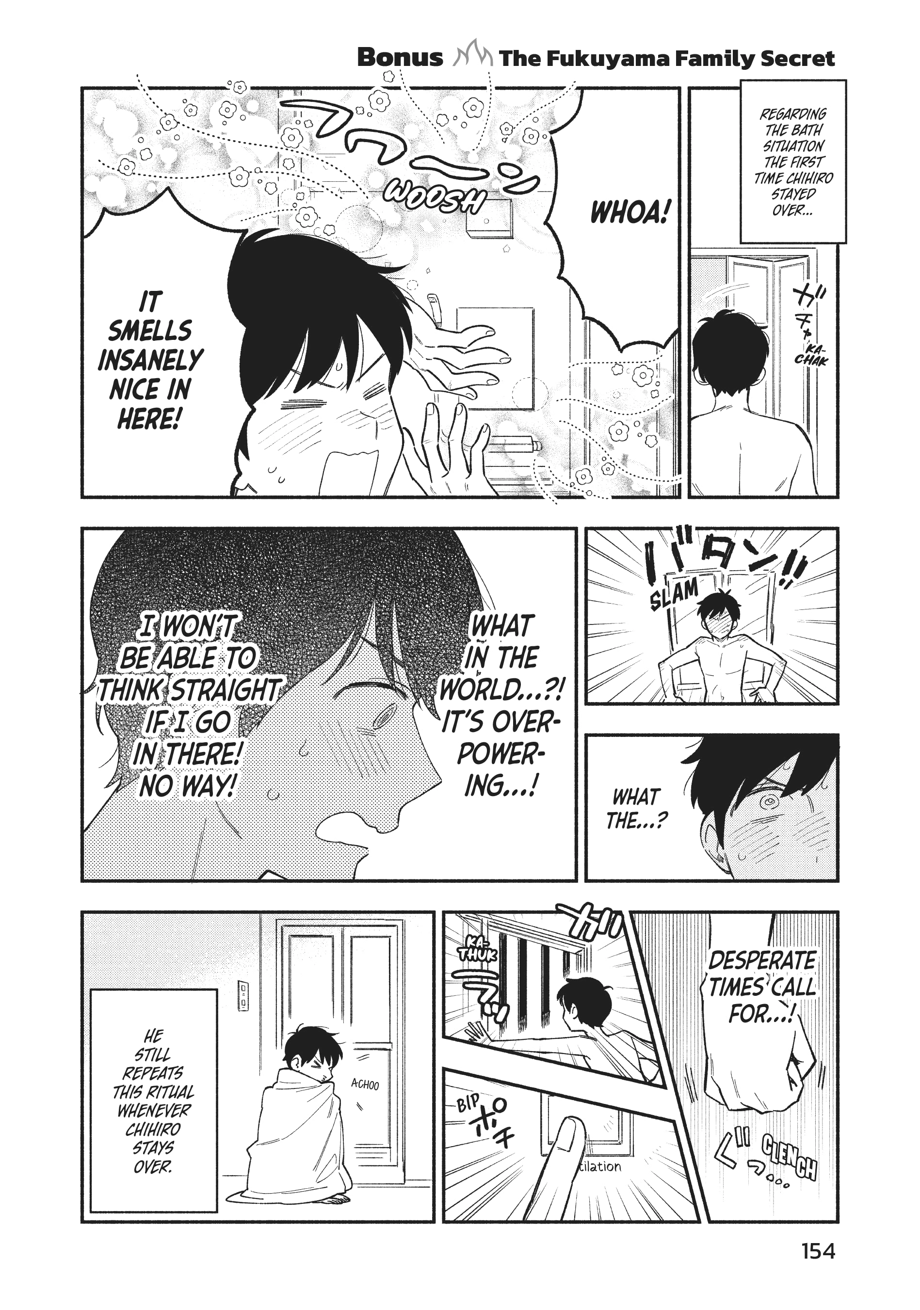 How to Grill Our Love Chapter 16.1 page 1 - 