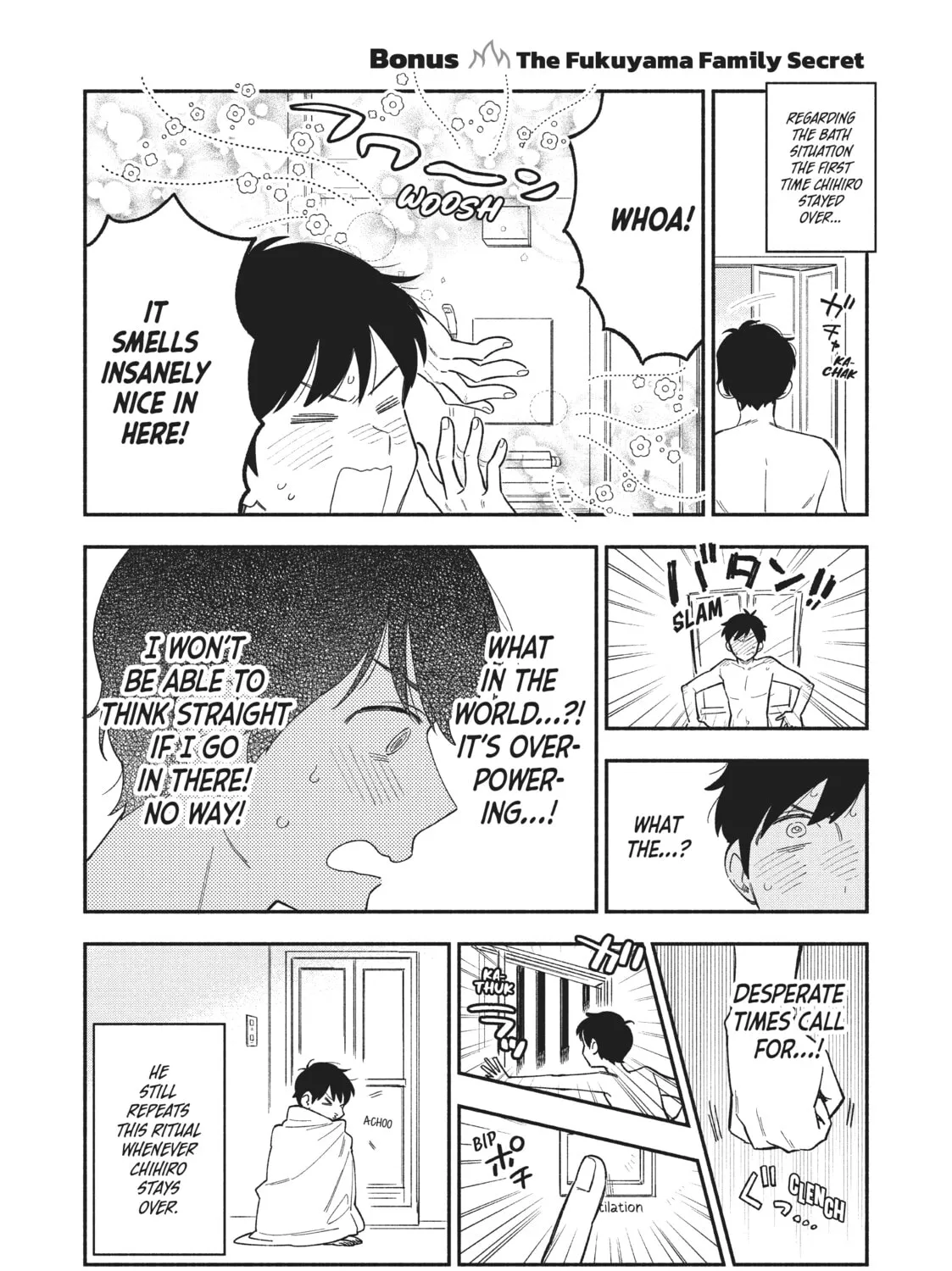 How to Grill Our Love Chapter 16.5 page 1 - 