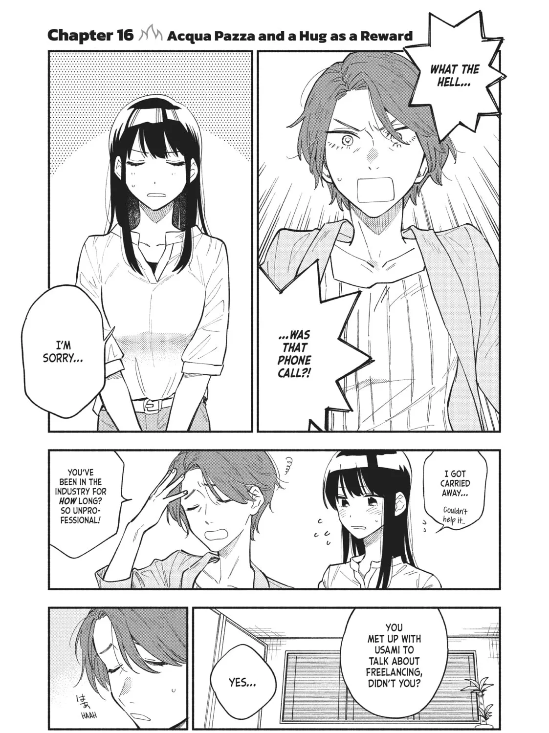 How to Grill Our Love Chapter 16 page 1 - 