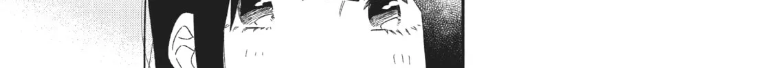 How to Grill Our Love Chapter 16 page 22 - 