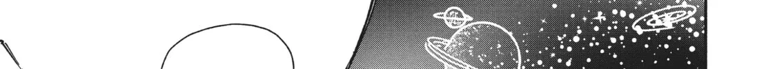 How to Grill Our Love Chapter 16 page 26 - 