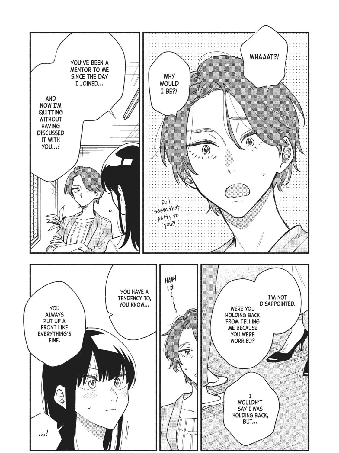 How to Grill Our Love Chapter 16 page 5 - 