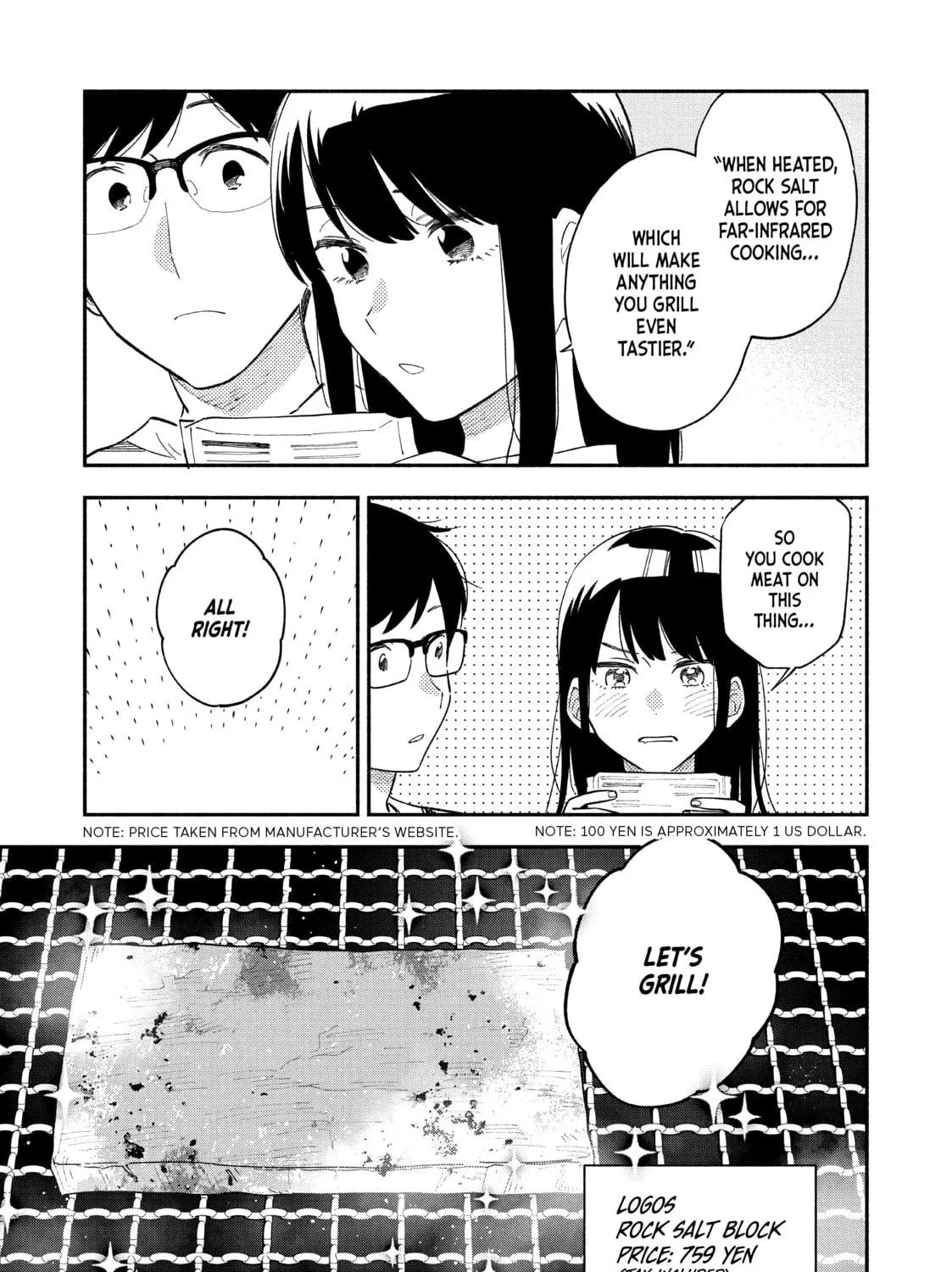 How to Grill Our Love Chapter 17 page 17 - 