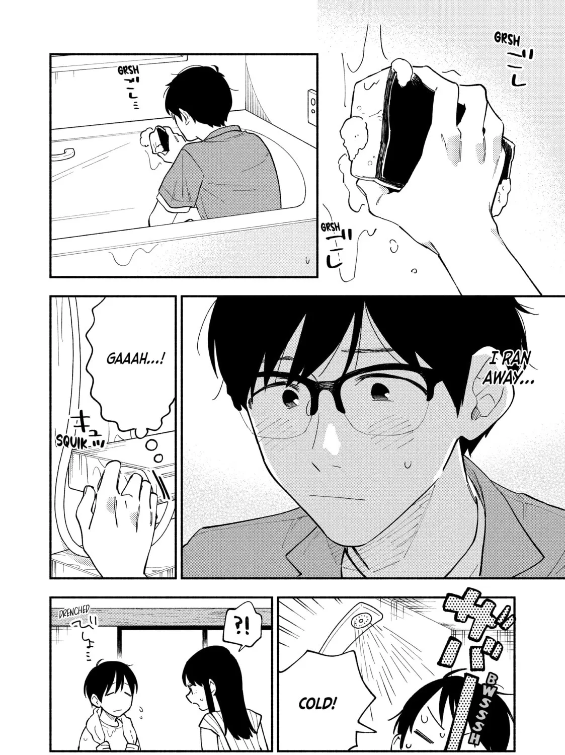 How to Grill Our Love Chapter 17 page 3 - 