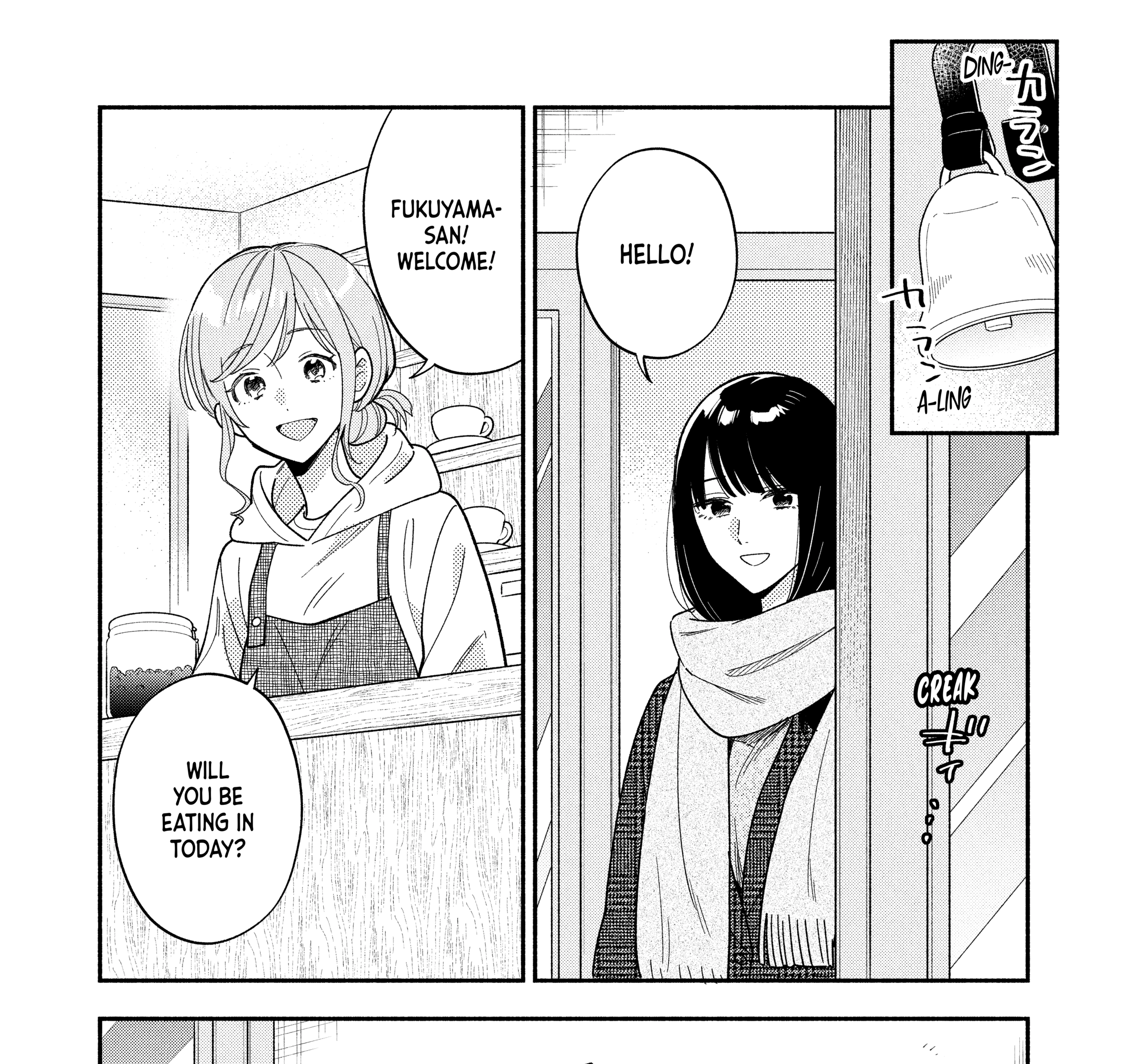 How to Grill Our Love Chapter 171 page 1 - 