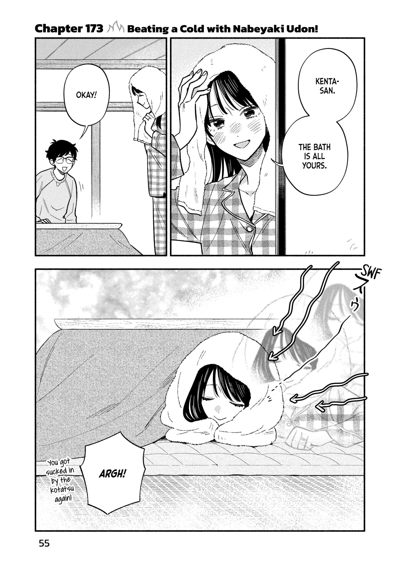 How to Grill Our Love Chapter 173 page 1 - 