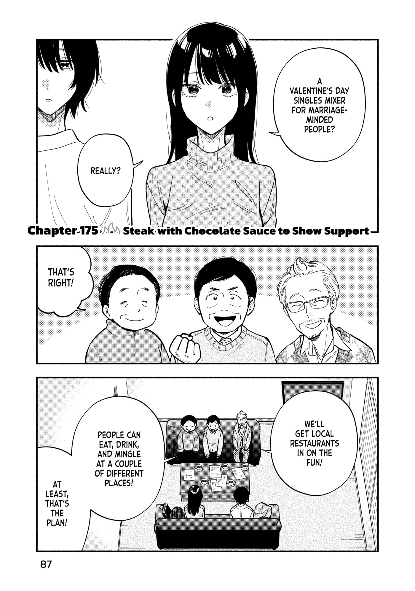 How to Grill Our Love Chapter 175 page 1 - 