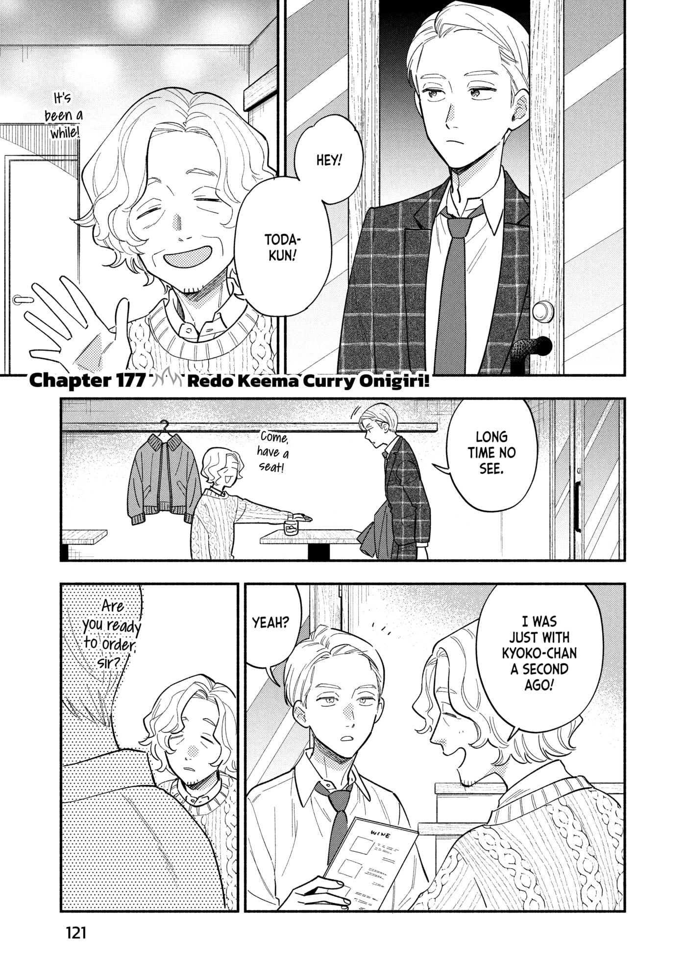 How to Grill Our Love Chapter 177 page 1 - 