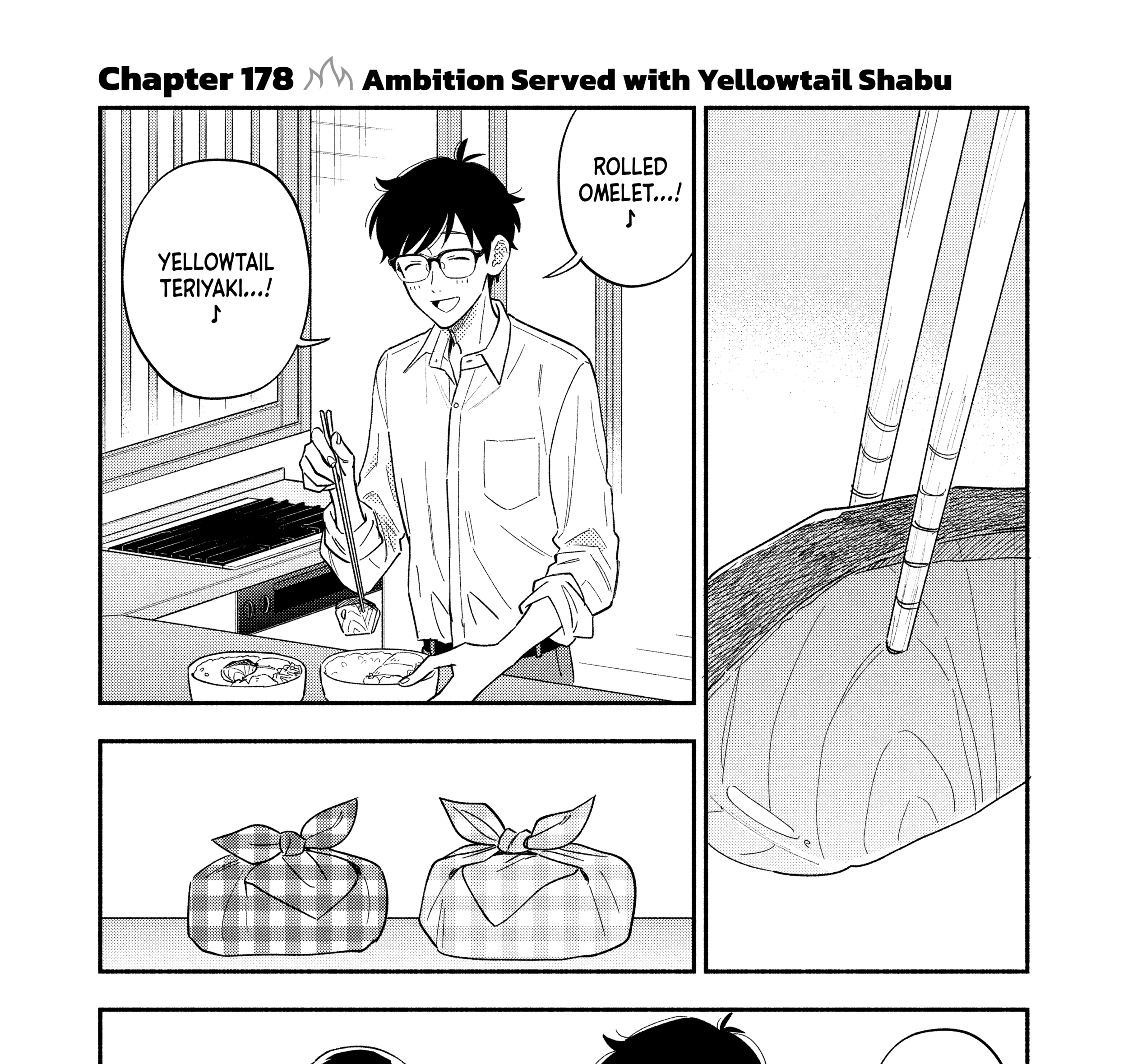 How to Grill Our Love Chapter 178 page 1 - 