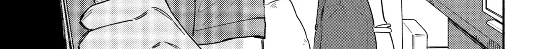 How to Grill Our Love Chapter 18 page 2 - 