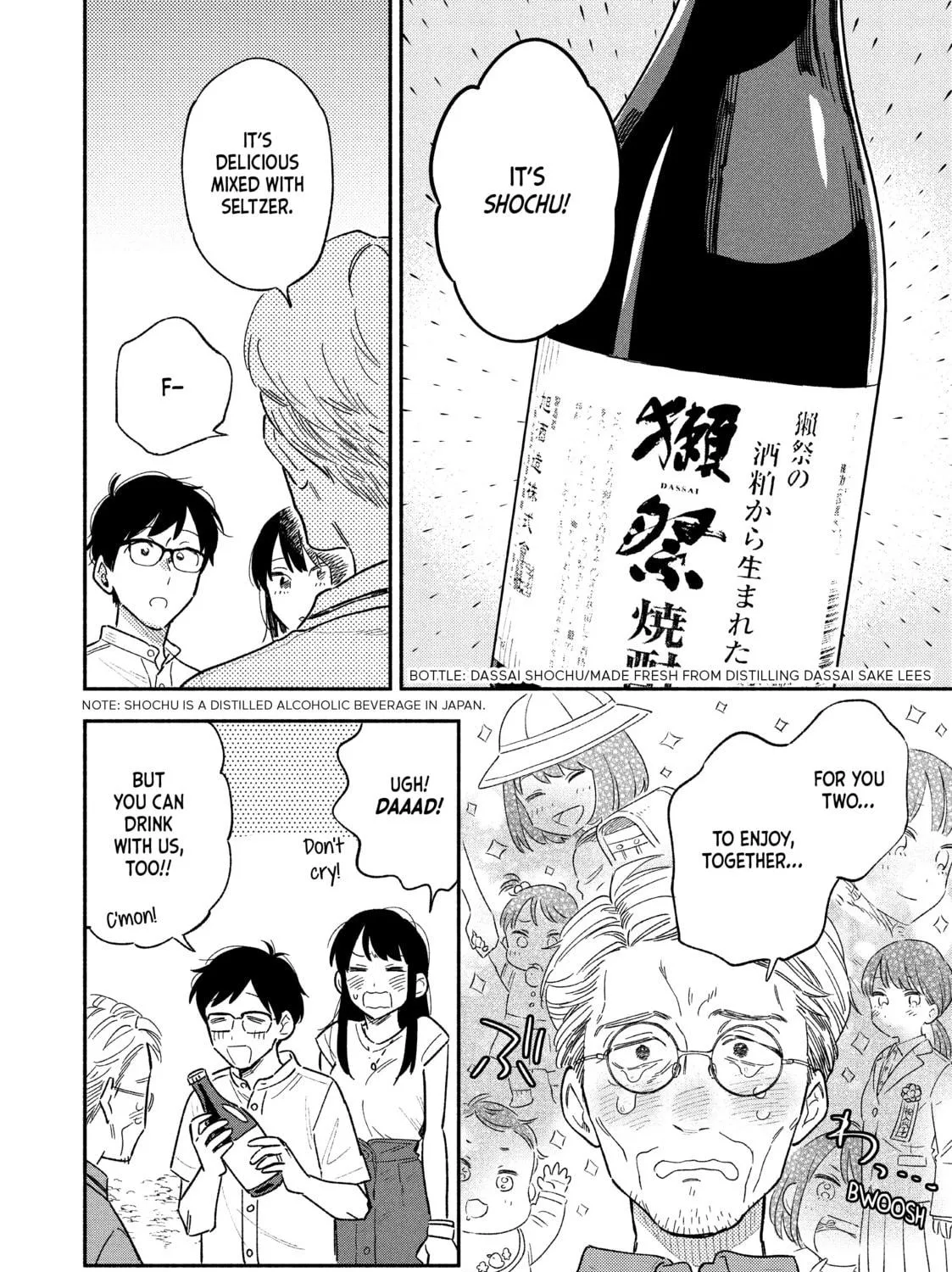 How to Grill Our Love Chapter 18 page 23 - 